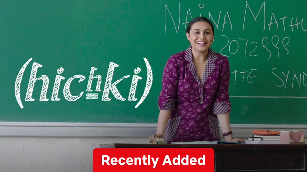 Hichki