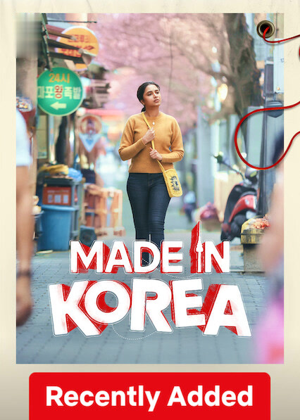 Made in Korea