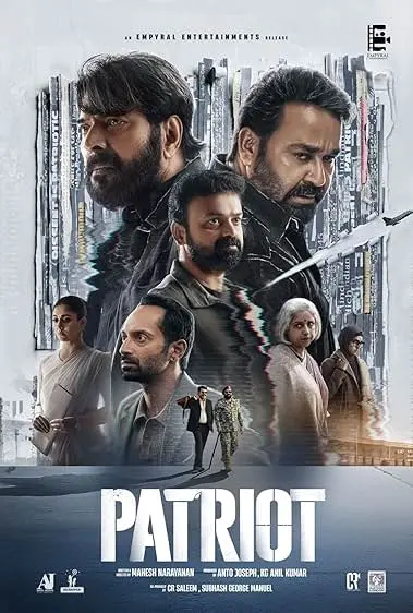 Movie Poster: Patriot