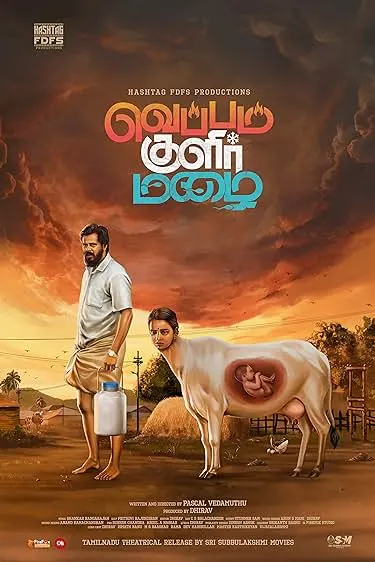 Movie Poster: Veppam Kulir Mazhai