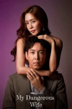 My Dangerous Wife - Web Serie complete free on Castle