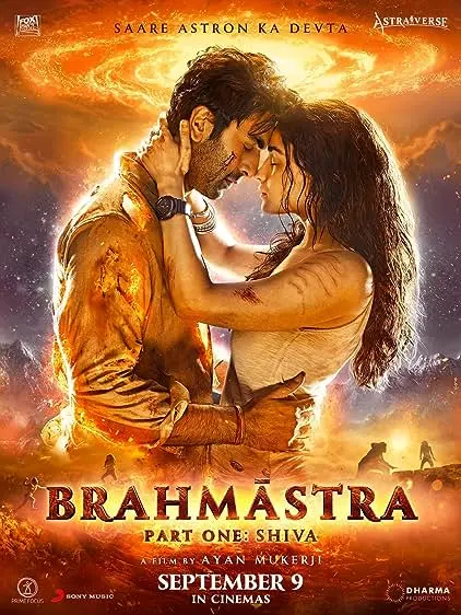 Movie Poster: Brahmastra Part One: Shiva