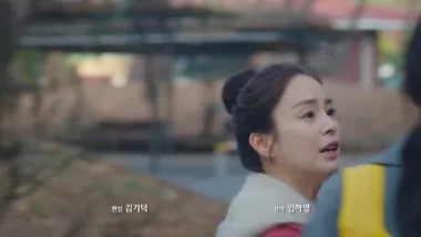 E1.Life is Full of Unpredictable Surprises