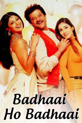 Movie Poster: Badhaai Ho Badhaai