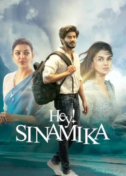 Hey Sinamika