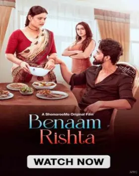 Benaam Rishta - Movie free on Castle