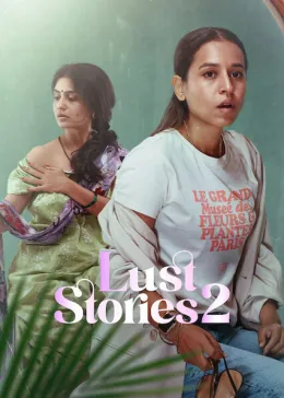 Lust Stories 2