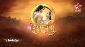 Siya Ke Ram - Web Serie complete free on Castle
