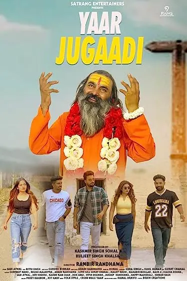 Movie Poster: Yaar Jugaadi