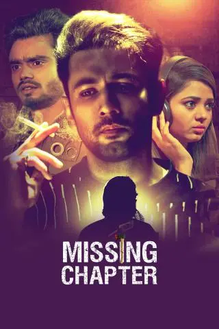 TV series poster: Missing Chapter