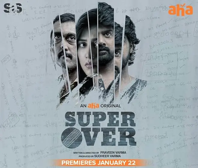 Movie Poster: Super Over