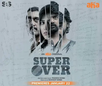 Super Over