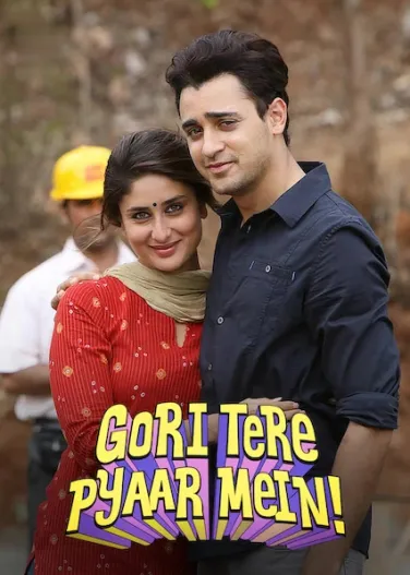 Gori Tere Pyaar Mein
