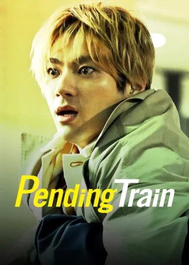 Pending Train