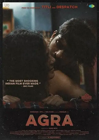 Movie Poster: Agra une famille indienne