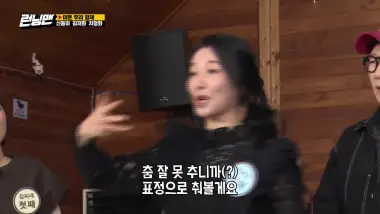 E540.Episode 540