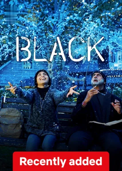 Movie Poster: Black