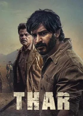 Thar - Movie free on Castle