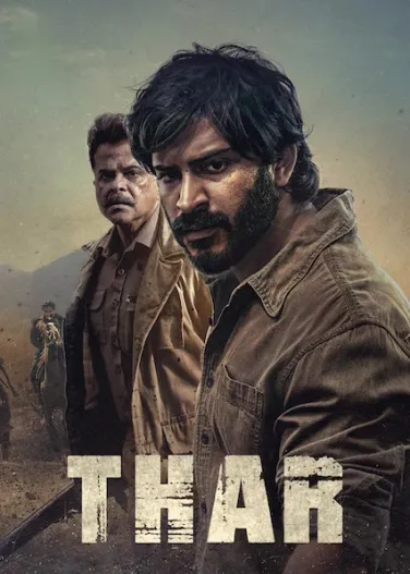 Thar