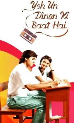 Yeh Un Dinon Ki Baat Hai
