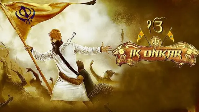 Movie Poster: Ik Onkar