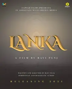 Lanka
