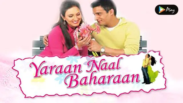 Movie Poster: Yaaran Naal Baharan