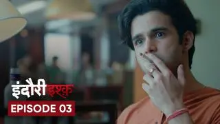 Love Mein Lagi Hai