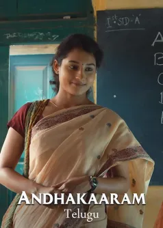 Andhakaaram
