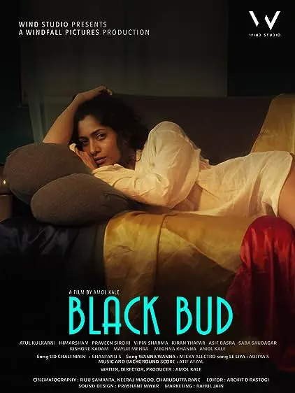Movie Poster: Black Bud