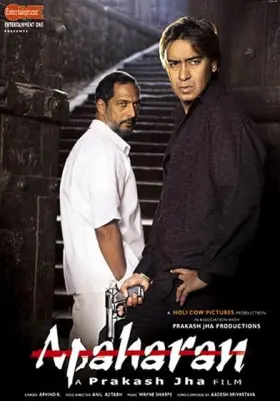 Apaharan - Movie free on Castle