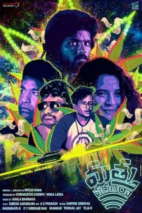 Mathu Vadalara - Movie free on Castle