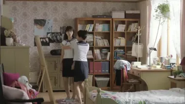 E2.Love Comes From The Brain