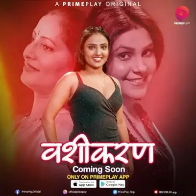 Vasheekaran