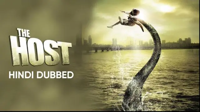 Movie Poster: The Host
