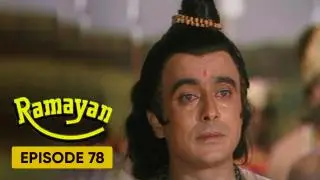 Shri Ram Reaches Ayodhya