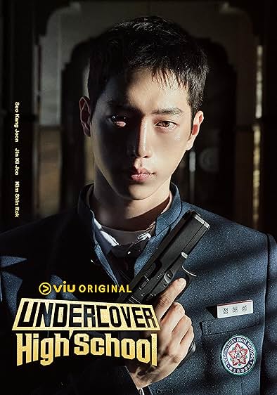 Undercover High School