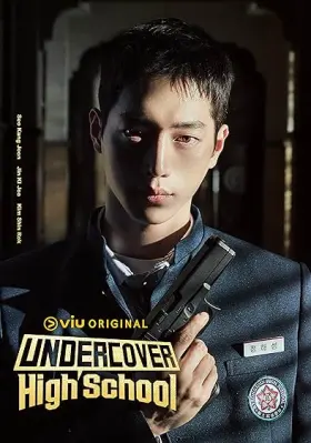 Undercover High School - Web Serie complete free on Castle
