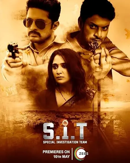 S.I.T