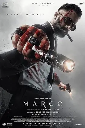 Marco - Movie free on Castle