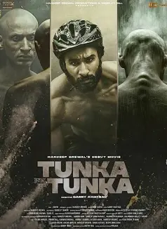 Tunka Tunka