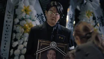 Murder at the Funeral Hall I