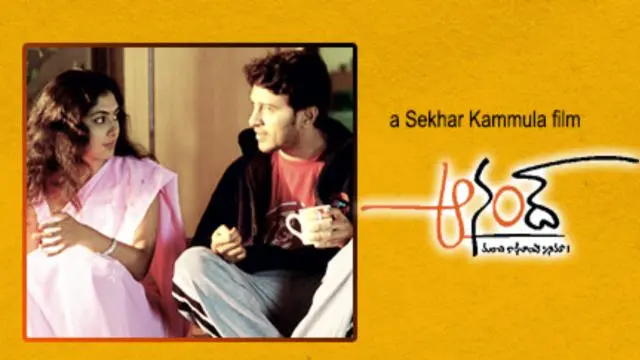 Movie Poster: Anand