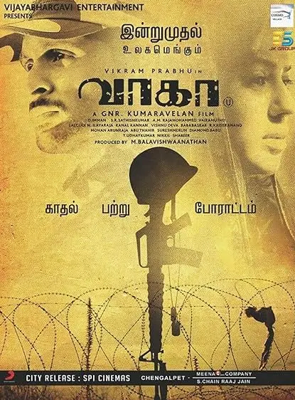 Wagah