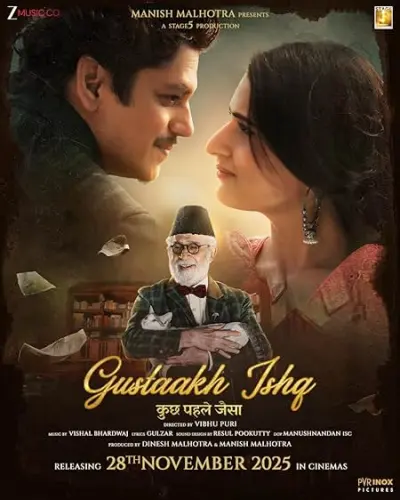Gustaakh Ishq