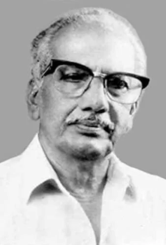 Kunjandi