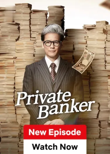 Private Banker