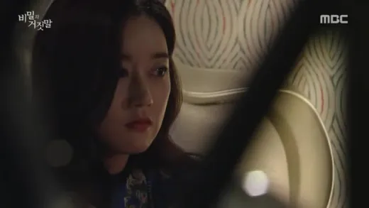 E45.Episode #1.45
