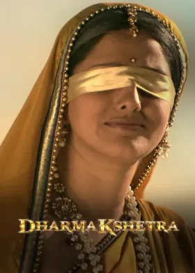 Dharmakshetra - Web Serie complete free on Castle