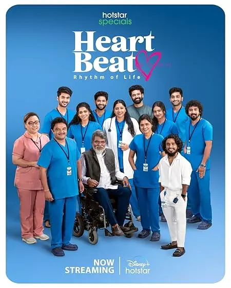 TV series poster: Heart Beat